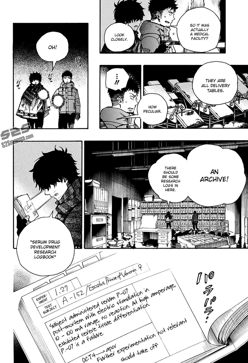 Ao no Exorcist Chapter 85 11